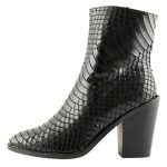 Γυναικείο μποτάκι Adams 1-886-19506-26