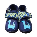 Παιδικές παντόφλες κλειστές ανατομικές της COMFY 8414 - Image 3