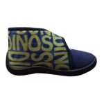 Παιδικές παντόφλες κλειστές ανατομικές της COMFY 8414