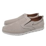 1043 Safe Step Μπεζ Χρώμα - Image 4