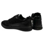 Tamaris 1-23746-29-098 Γυναικεία Sneakers Μαύρα - Image 3