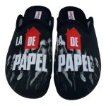 Μαύρες Ανδρικές Παντόφλες Σπιτιού Adam'S Shoes 1-624-21750-19