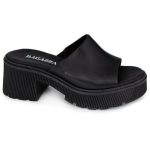 Ragazza Δερμάτινα Mules με Χαμηλό Τακούνι σε Μαύρο Χρώμα 01243