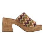 Tamaris Δερμάτινη Γυναικεία πολύχρωμα πλατφόρμα