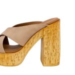 Nude Δερμάτινα Ψηλοτάκουνα Παπούτσια HARRIS 656-1177 - Image 5