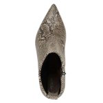 Tamaris δερμάτινα μποτάκια σε μπεζ χρώμα 1-25315-45-483 - Image 8