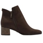 Tamaris Essentials μποτάκια σε χρώμα μόκκας 1-25354-43-303