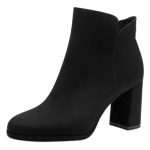 Tamaris Μποτάκια Essentials σε μαύρο χρώμα 1-25362-45-001 - Image 4