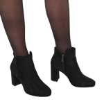 Tamaris Μποτάκια Essentials σε μαύρο χρώμα 1-25362-45-001 - Image 6