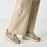 Tamaris Essentials Γυναικεία Sneakers Beige Snake με Σφηνοειδές Τακούνι 5cm 1-23754-45-483 - Image 5