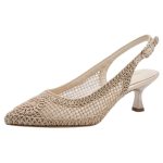 Tamaris Slingback Γόβες Light Gold Metallic Comfort Touch-It 1-29626-46-933 - Image 4